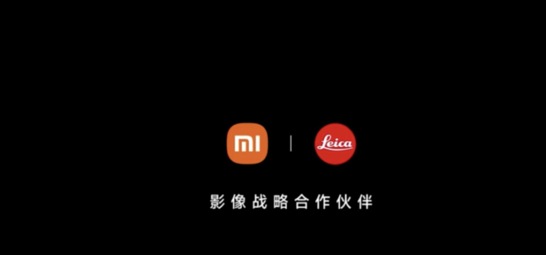 小米16Ultra或年前发布，双Ultra版本，直屏+徕卡组合  第4张