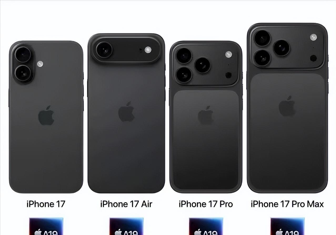 iPhone17Pro新增灰色，iPhone6用户泪目：苹果这是要重回巅峰？  第5张