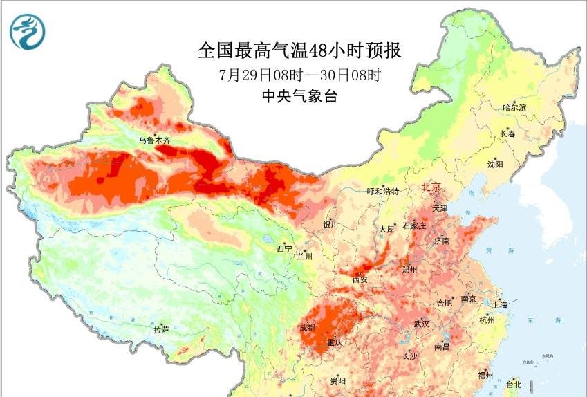 河南省！明天7月29号，新一轮降雨中心已定，中雨大雨分布如下！  第3张
