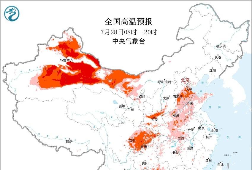本轮强降雨中心已定，明日7月29号天气预报，暴雨大暴雨分布如下  第2张