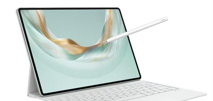 7月30日开售！华为MatePadPro12.2值得买吗？优缺点分析一文看懂  第4张