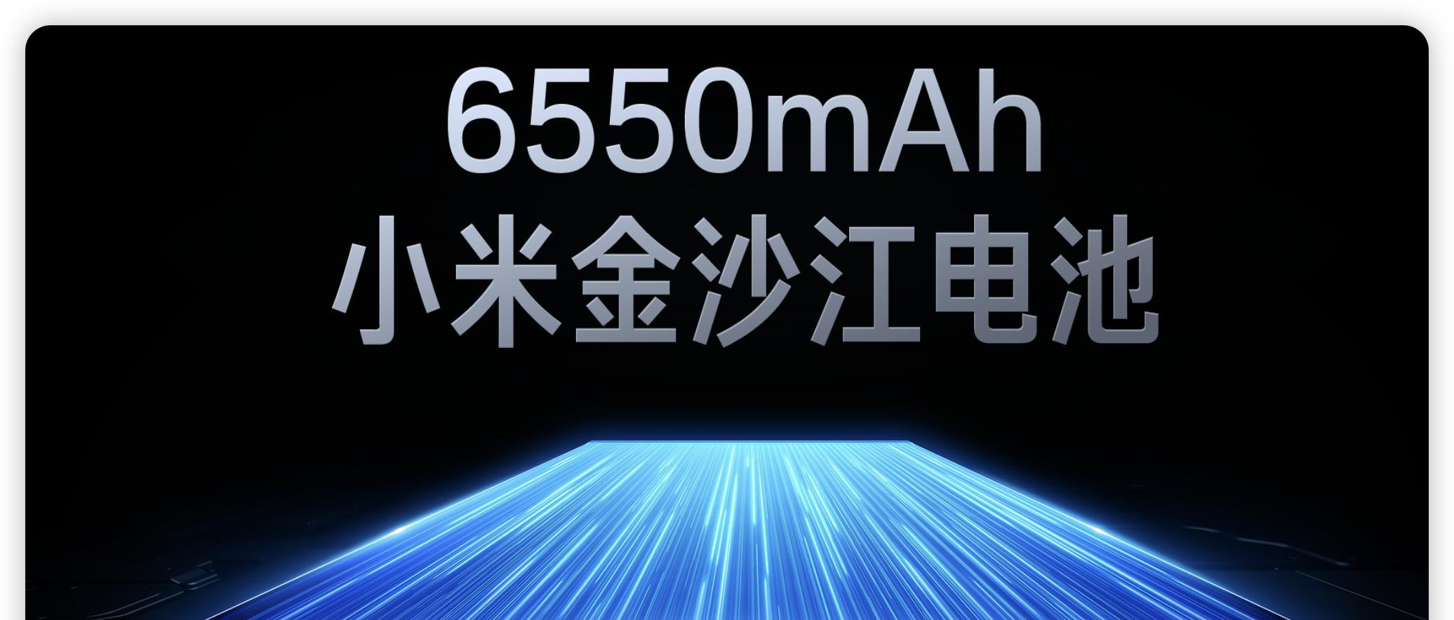 拔掉K40钉子户！红米K80打骨折，质感、续航、性能等内容全面碾压  第3张
