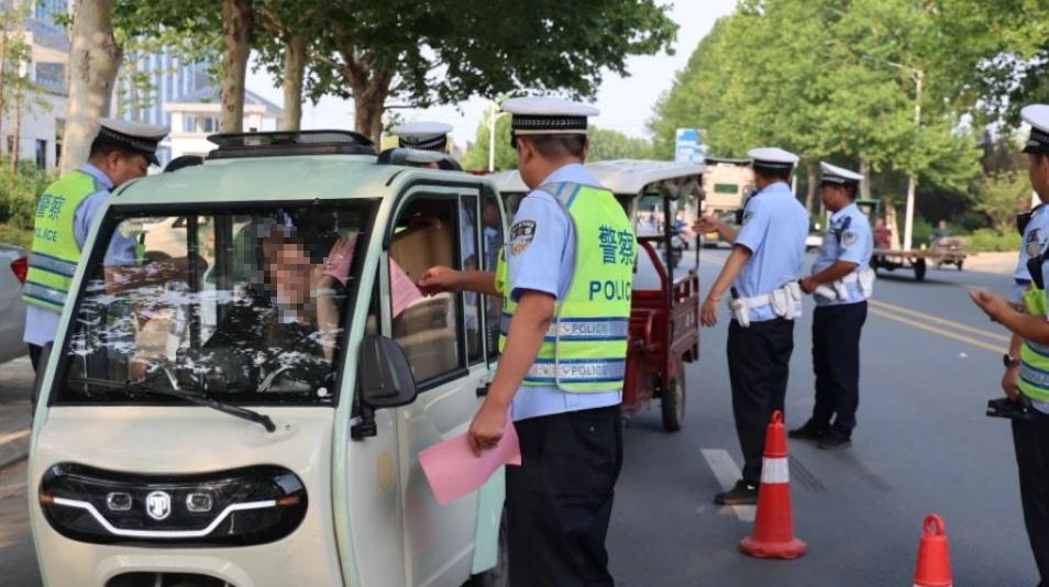 8月1日起，电动车、摩托车、三轮车上路“3查4罚”！车主注意  第7张