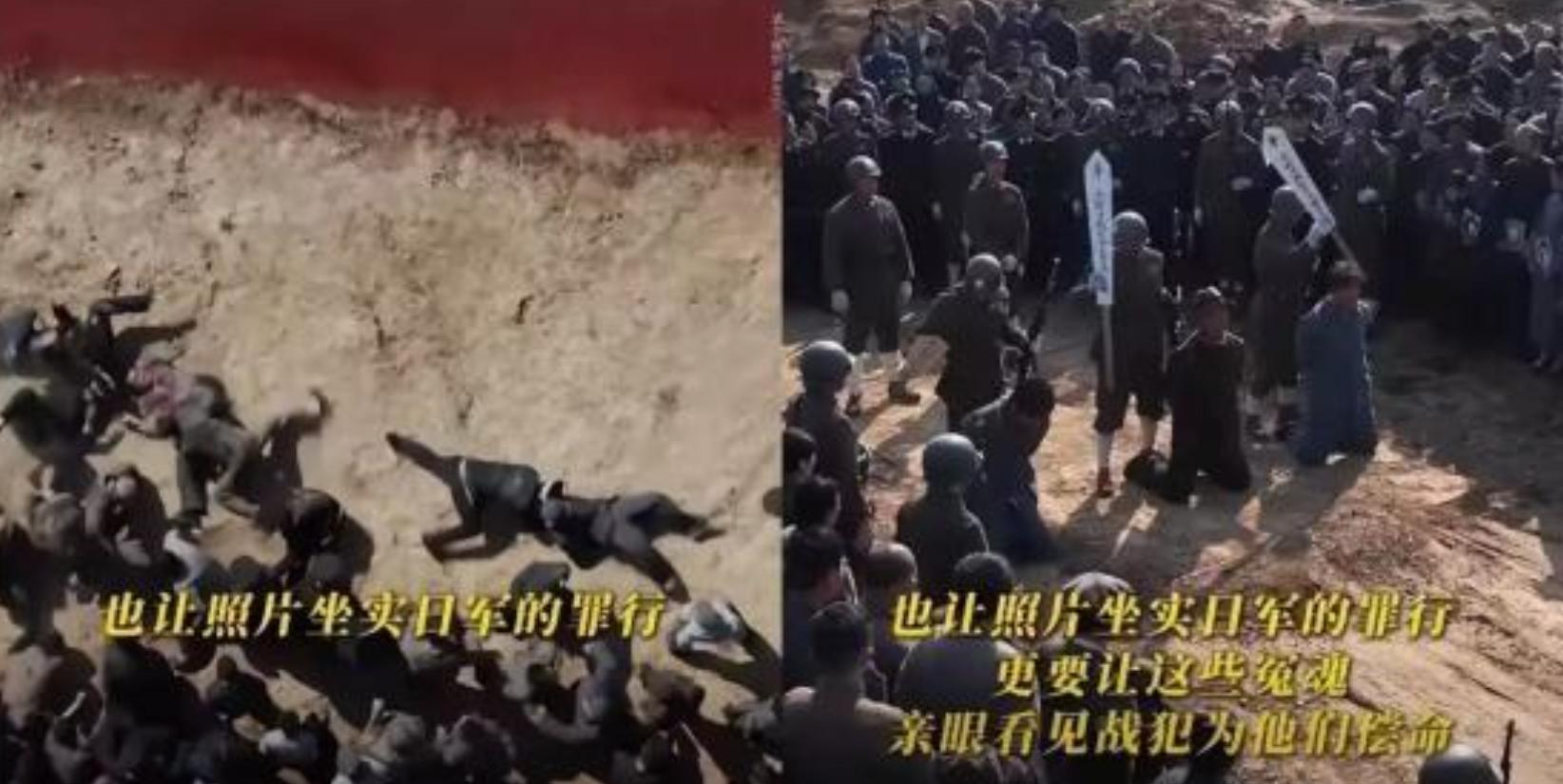 好消息《南京照相馆》火了，坏消息大家都不开心  第5张