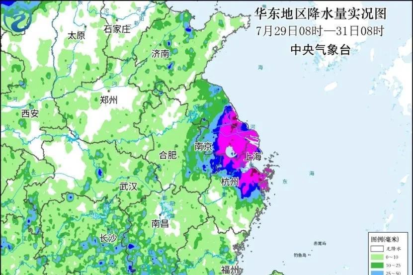 最新：本轮降雨中心已定，7月31~8月2日天气预报，具体分布如下  第3张