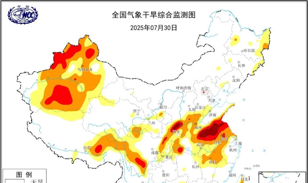 最新：本轮降雨中心已定，7月31~8月2日天气预报，具体分布如下  第4张