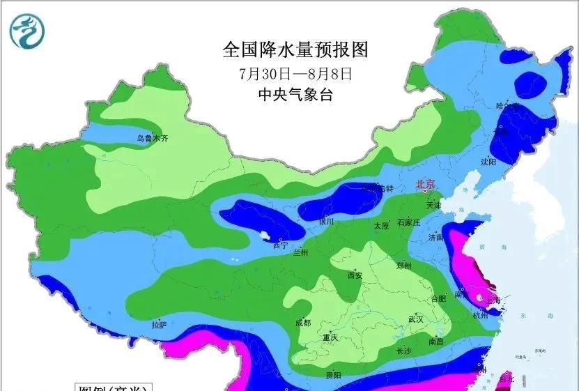 最新：本轮降雨中心已定，7月31~8月2日天气预报，具体分布如下  第5张