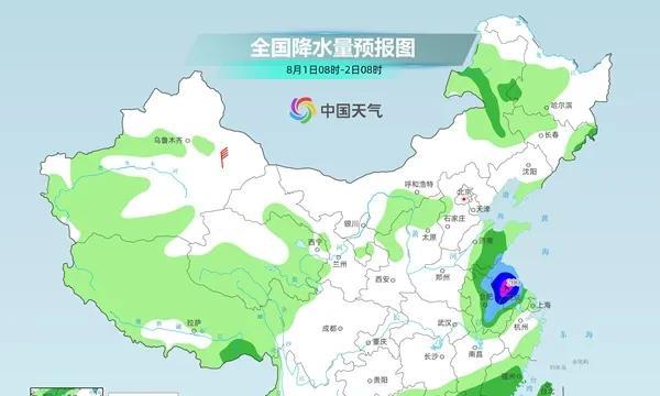 最新：本轮降雨中心已定，7月31~8月2日天气预报，具体分布如下  第7张