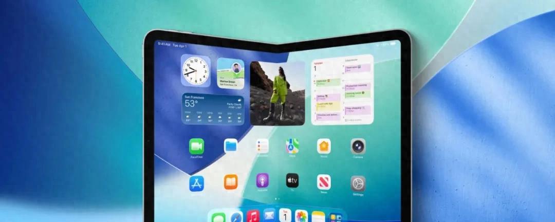 折叠屏iPhone价格曝光，国内售价15999起  第1张