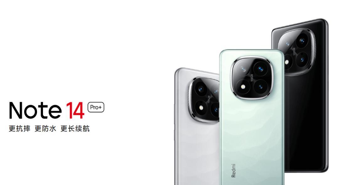 7000mAh+长焦！红米刚公布这1399元新机要捅破天啊  第2张