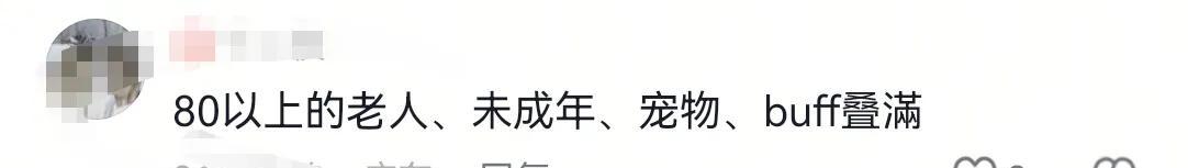 男孩商场扶梯上被狗咬伤，狗主人安慰几句后竟直接离开！警方介入  第8张