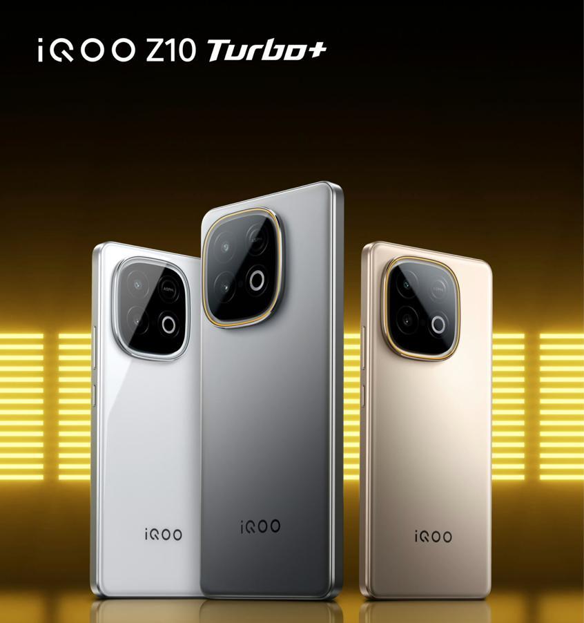 iQOOZ10Turbo+定档！8月7日正式发布，这次卷出了新高度  第4张
