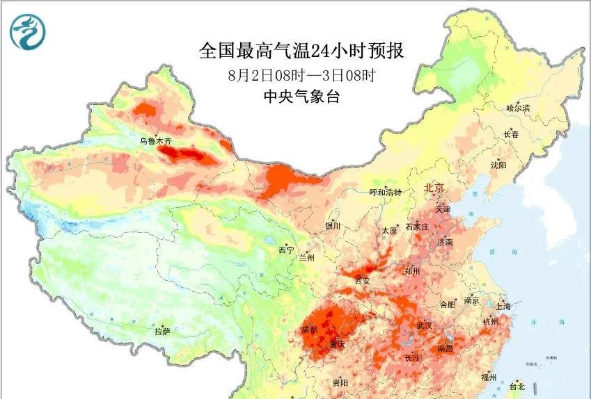 注意！3日辽宁多地有大雨到暴雨，局部大暴雨+短时强降水来袭  第8张