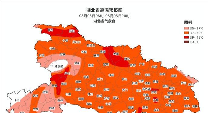 湖北省！明天8月3号，新一轮强降雨中心已定，雷暴大风分布如下！  第2张