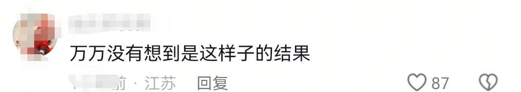 "奔驰亮证女"身份查明！只是企业员工！当地通报，回应五点质疑  第11张