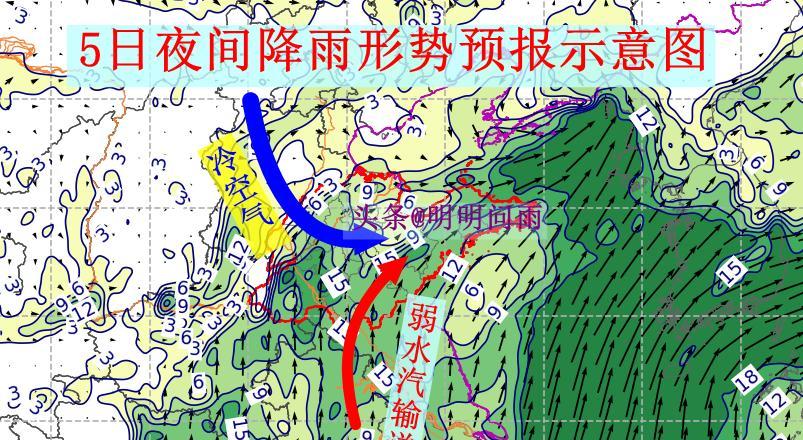 副高非常规水汽路径，山东本周两场明显降雨锁定，区域南北摆动  第3张