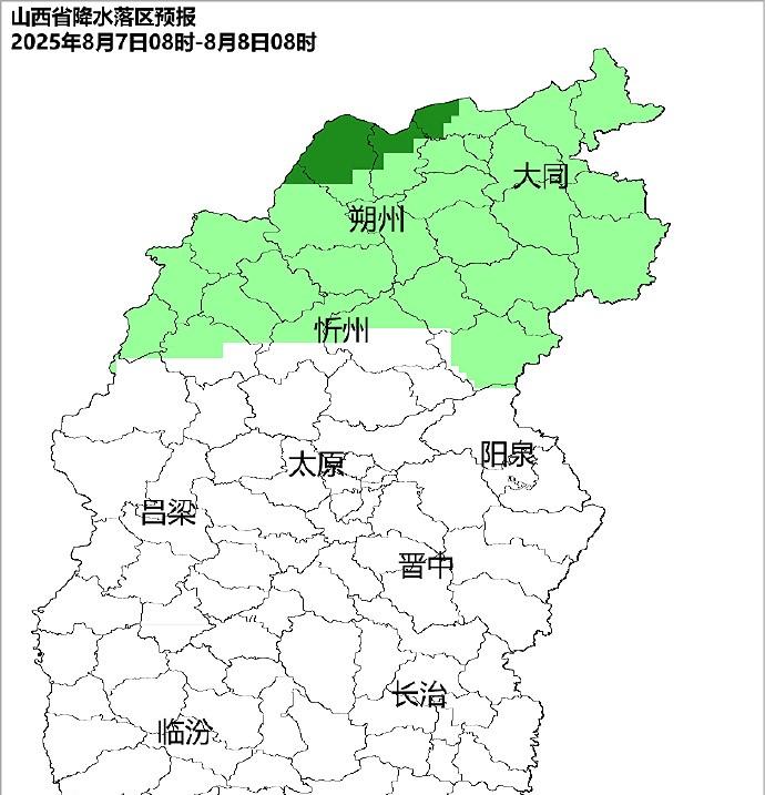 山西降雨中心已定！今晚至明天8月6号天气预报，大雨暴雨分布如下  第5张
