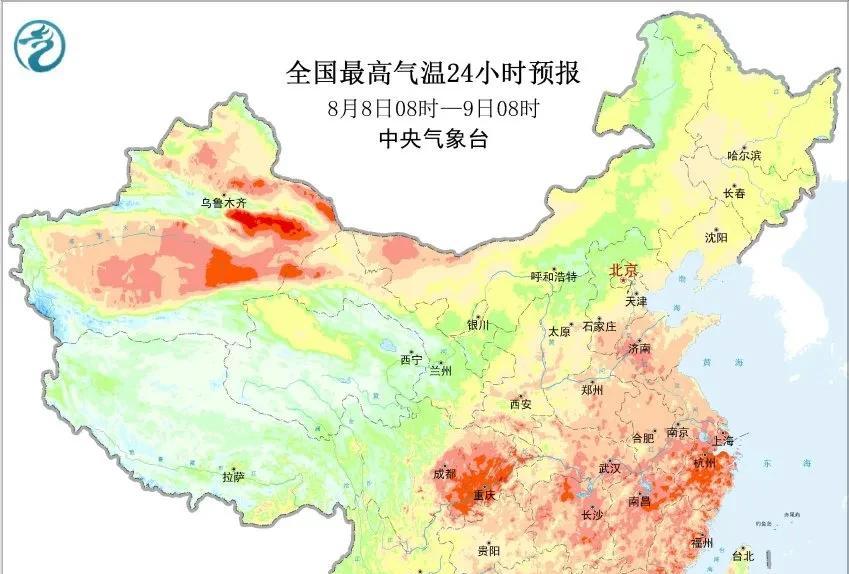 黑龙江8-9日多地有雨，部分地区有强对流天气需防范  第3张
