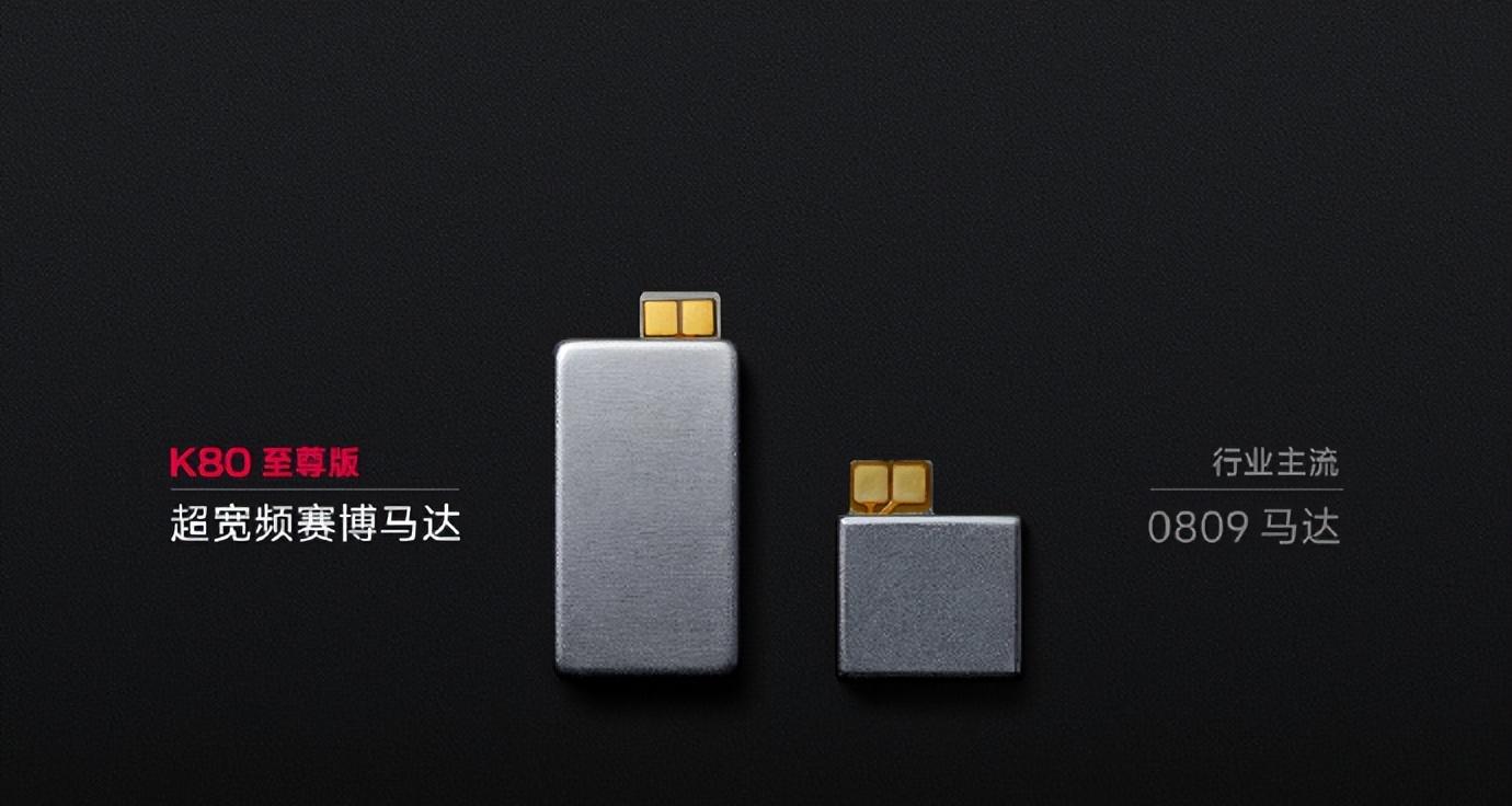 都是旗舰性能！iQOOZ10Turbo+遇上红米K80至尊版，200元差价值吗  第3张