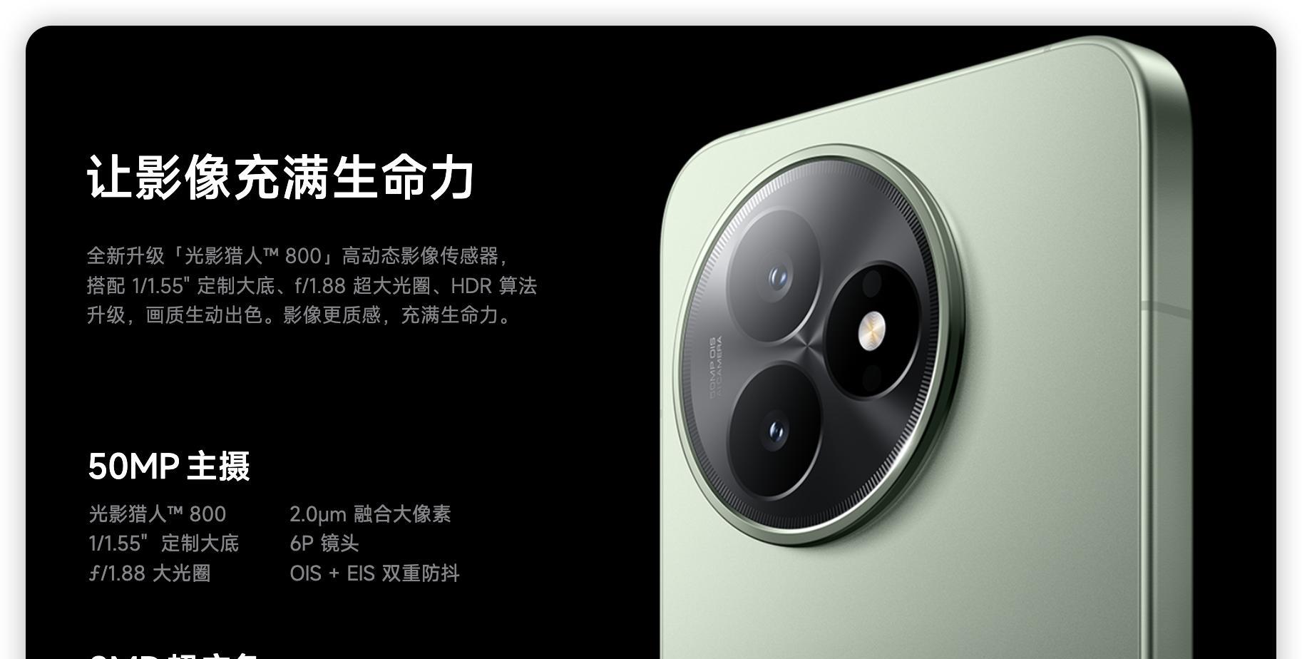 都是旗舰性能！iQOOZ10Turbo+遇上红米K80至尊版，200元差价值吗  第4张