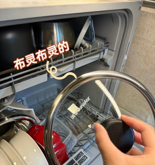 洗碗机不加热的原因及解决方法（为什么洗碗机不加热？洗碗机不加热的危害及解决方法）  第1张