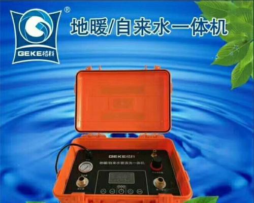 如何选择适合自己的以巴南油烟机清洗方法（解决厨房油烟污染问题的关键）  第1张