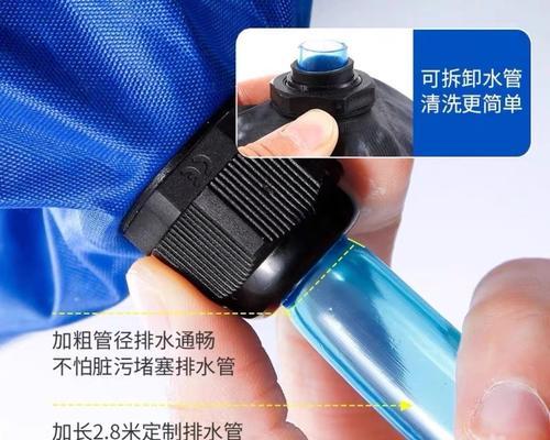 奥克斯空调的专业清洗方法（确保您空调健康与清洁）  第2张