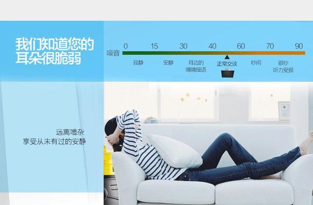 嵊州标准化油烟机清洗价钱及注意事项（选择专业清洗服务，延长油烟机使用寿命）  第3张