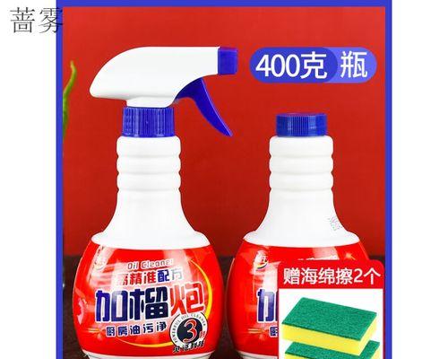 如何清洗抽油烟机风扇油（轻松解决油污问题，保持油烟机的高效运行）  第2张