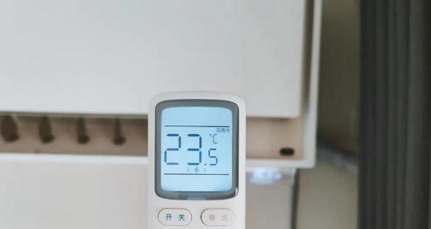 为什么空调不能制暖？（从能源消耗、工作原理和设计限制三个方面分析）  第2张