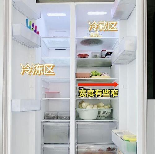 冷冻与冷藏（揭开冷冻与冷藏的区别与秘密）  第1张
