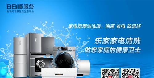 油烟机不给力怎么办（解决油烟机不给力的实用方法）  第1张