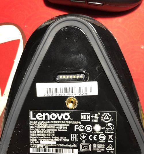 投影仪挂墙不亮了怎么办？（快速解决投影仪挂墙不亮的问题）  第3张