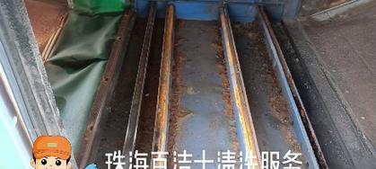 油烟机软管清洗指南（轻松卸下油烟机软管，彻底清洗厨房油烟污染）  第3张