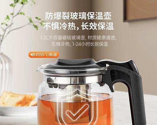 解决饮水机漏电问题的方法（修理饮水机接水漏电，让生活更安全）  第1张