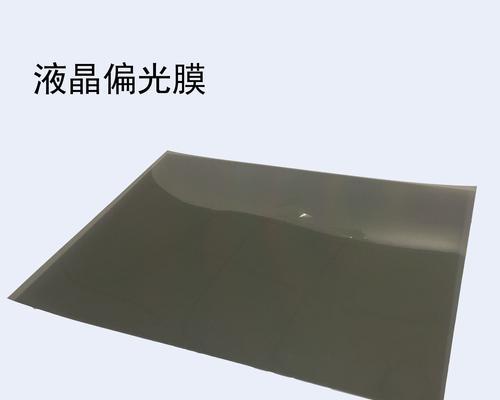 彩电出现白屏问题的原因及解决方法（彩电白屏问题解析及应对措施）  第3张