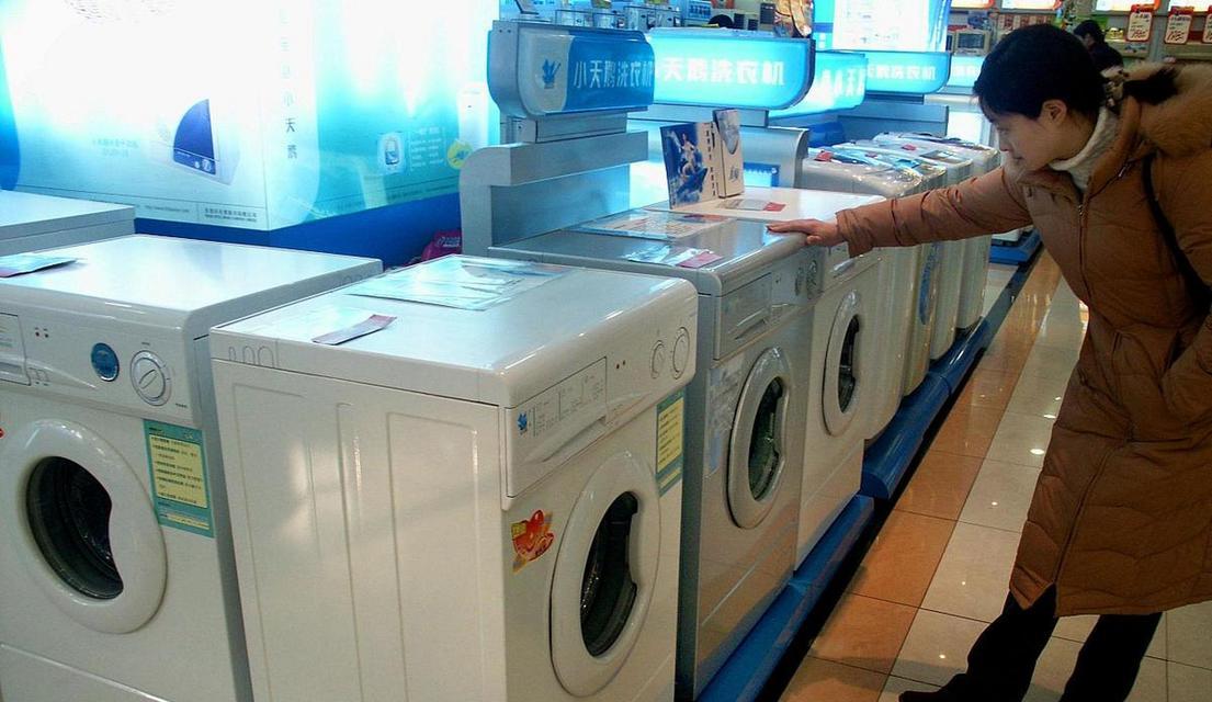 小天鹅洗衣机噪声过大的原因及维修方法  第1张