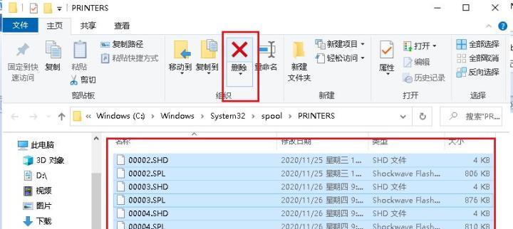家用打印机自动开机原因解析（探究家用打印机自动开机的原因及其功能性解读）  第2张