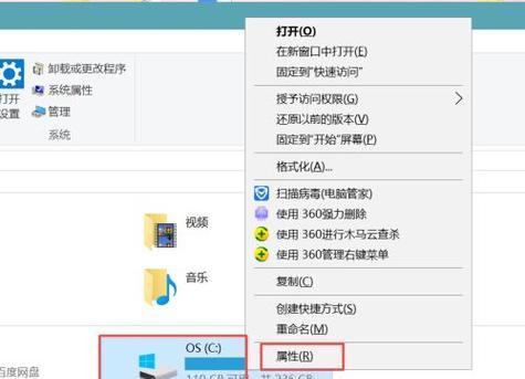打印机突然不能复制了怎么办？（解决打印机无法复制的常见问题和解决方法）  第3张