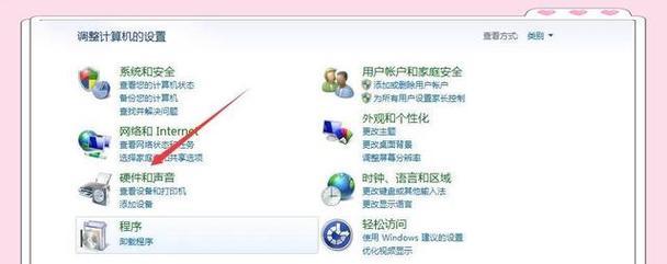 打印机突然不能复制了怎么办？（解决打印机无法复制的常见问题和解决方法）  第1张