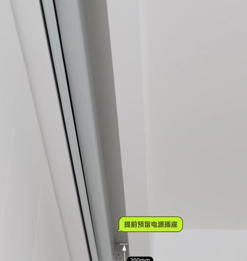 投影仪布线及处理方法（解决投影仪布线难题的实用技巧）  第1张