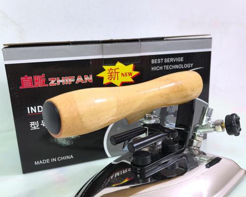 电熨斗调温器修理指南（调适合适温度，让衣物焕然一新）  第3张
