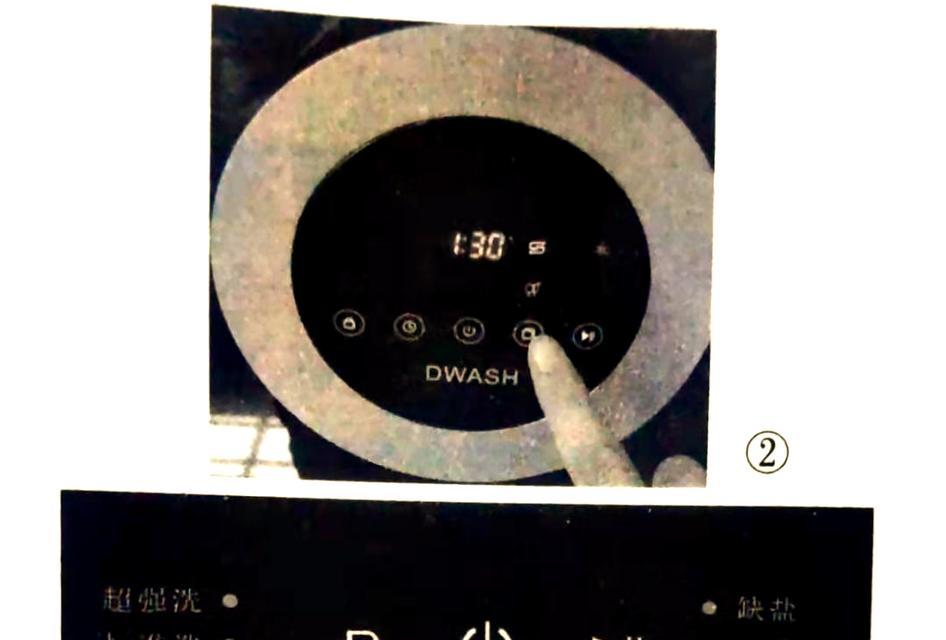 全自动洗碗机故障处理方法（快速解决洗碗机故障的实用技巧）  第1张