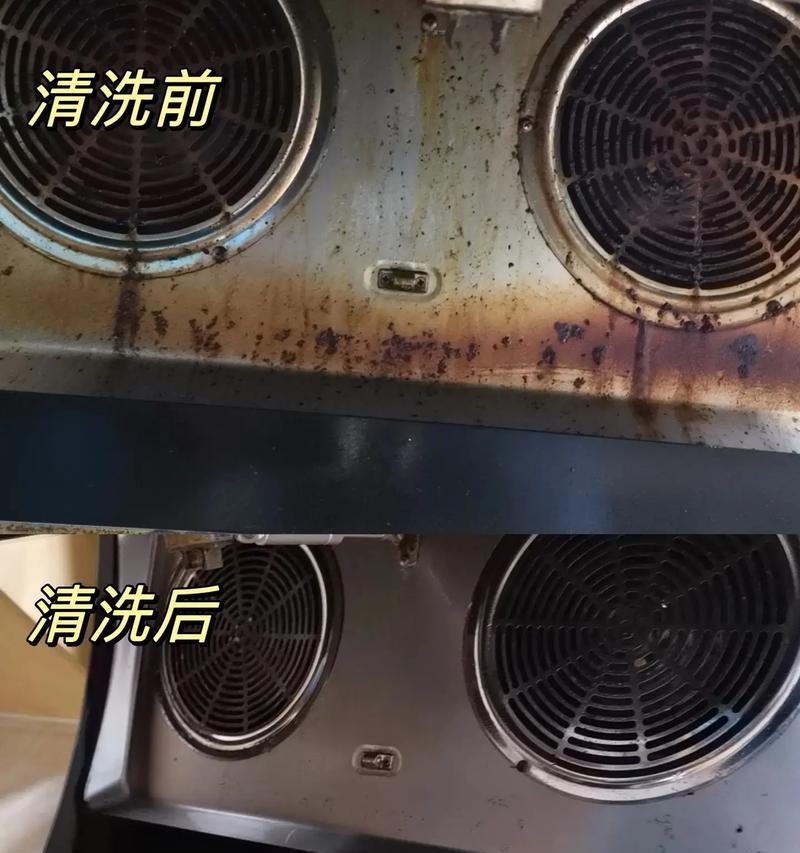 如何彻底清洗油烟机（清洁油烟机的简便方法）  第1张