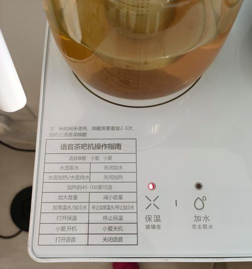 饮水机异常处理方法大全（解决饮水机故障的实用指南）  第1张