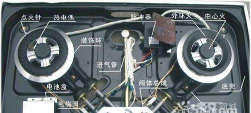 以德热水器故障码12的解决方法与原因（探究以德热水器故障码12的具体原因及解决方法）  第2张
