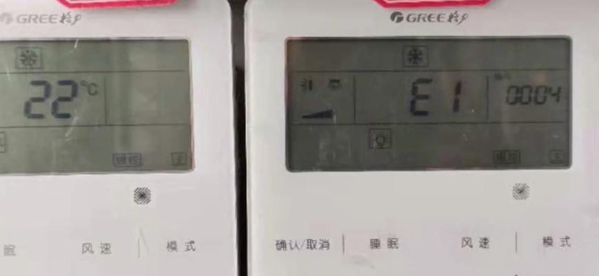 港头维修中央空调故障的全面解决方案（打造专业的维修团队，提供高效的服务）  第2张