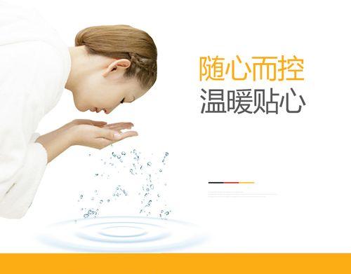 解决博力士壁挂炉E5故障的方法（探索博力士壁挂炉E5故障处理的有效策略）  第3张