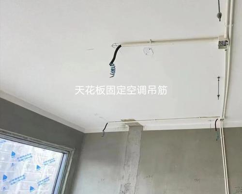 国外中央空调隔音处理的最新技术及应用（解决噪音问题，提升生活质量）  第2张