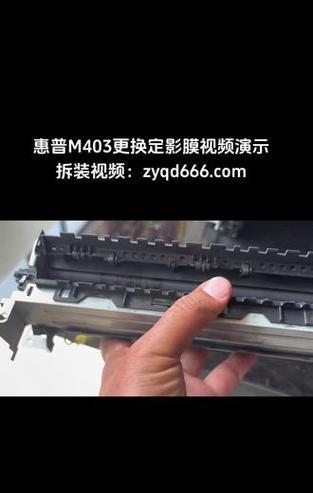 探究打印机出现黑道的原因及解决办法（黑道问题分析与解决，还你清晰打印体验）  第2张